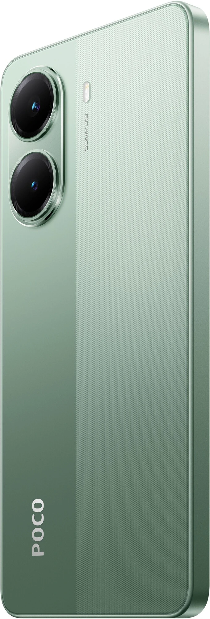 Смартфон POCO X7 Pro 12/512 Гб зеленый